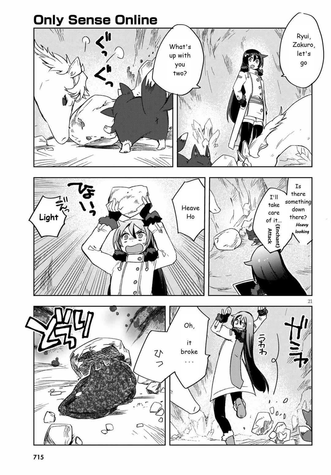 Page 21 Chapter 84 Only Sense Online