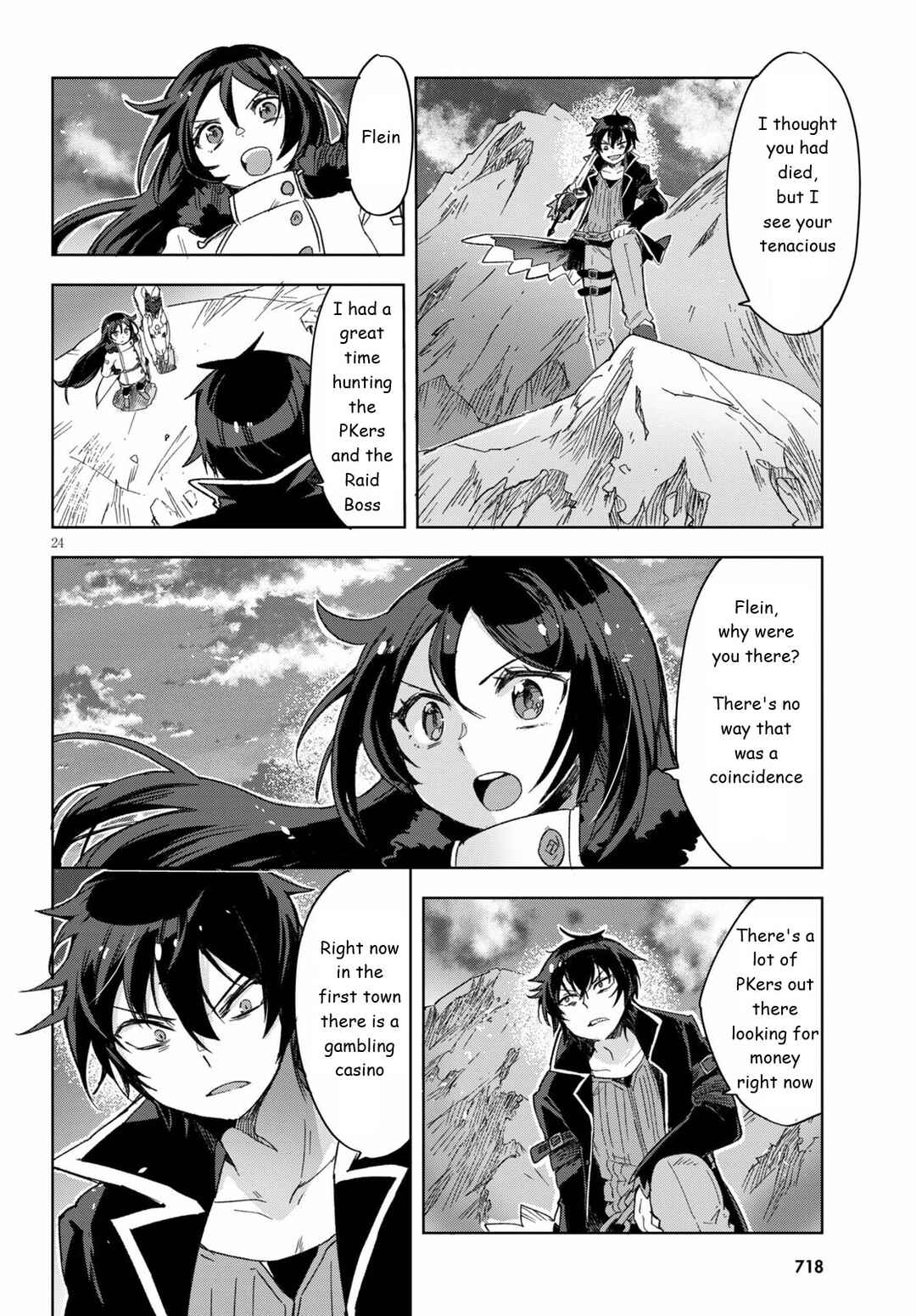 Page 24 Chapter 84 Only Sense Online