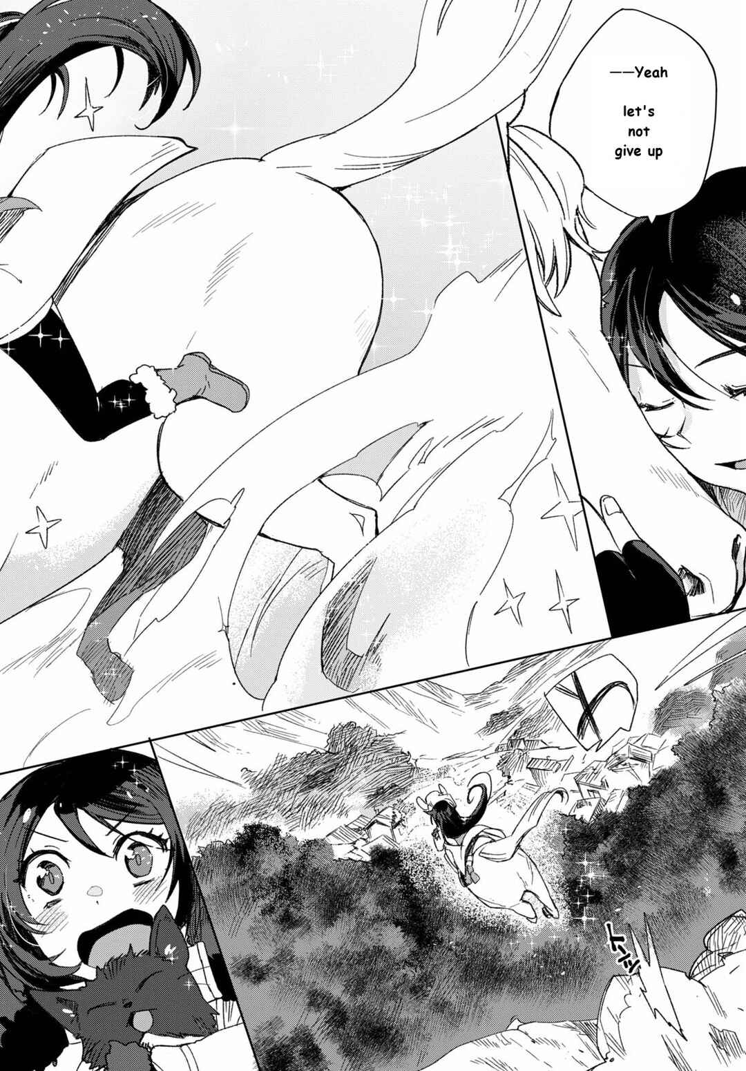 Page 28 Chapter 84 Only Sense Online