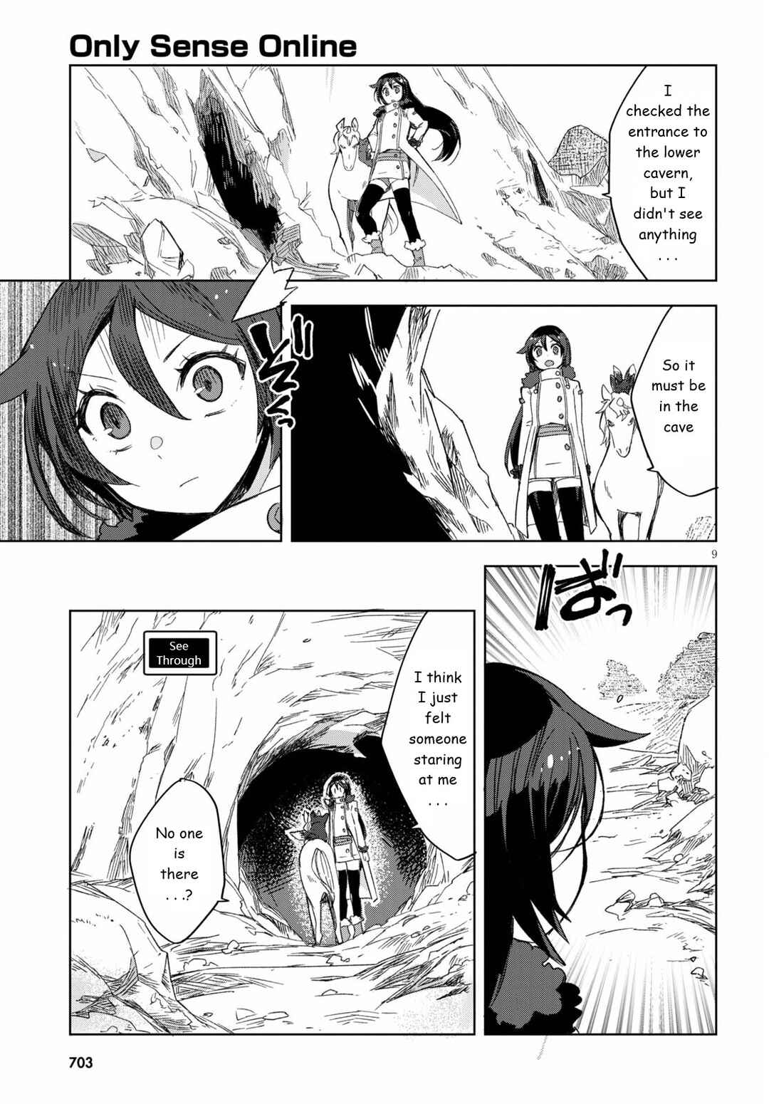 Page 9 Chapter 84 Only Sense Online