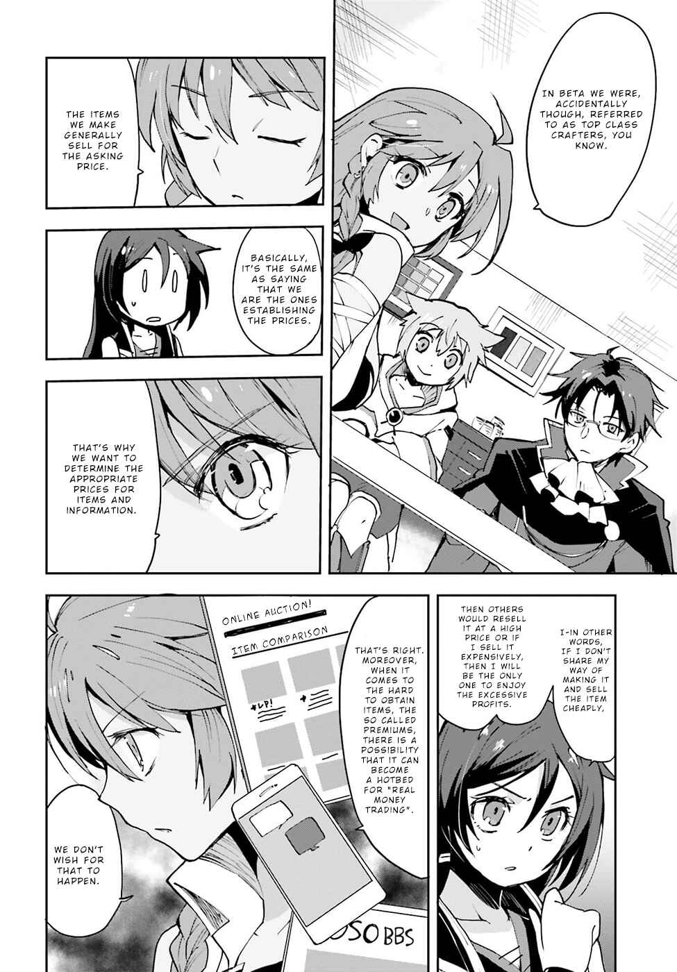 Page 10 Chapter 8 Only Sense Online