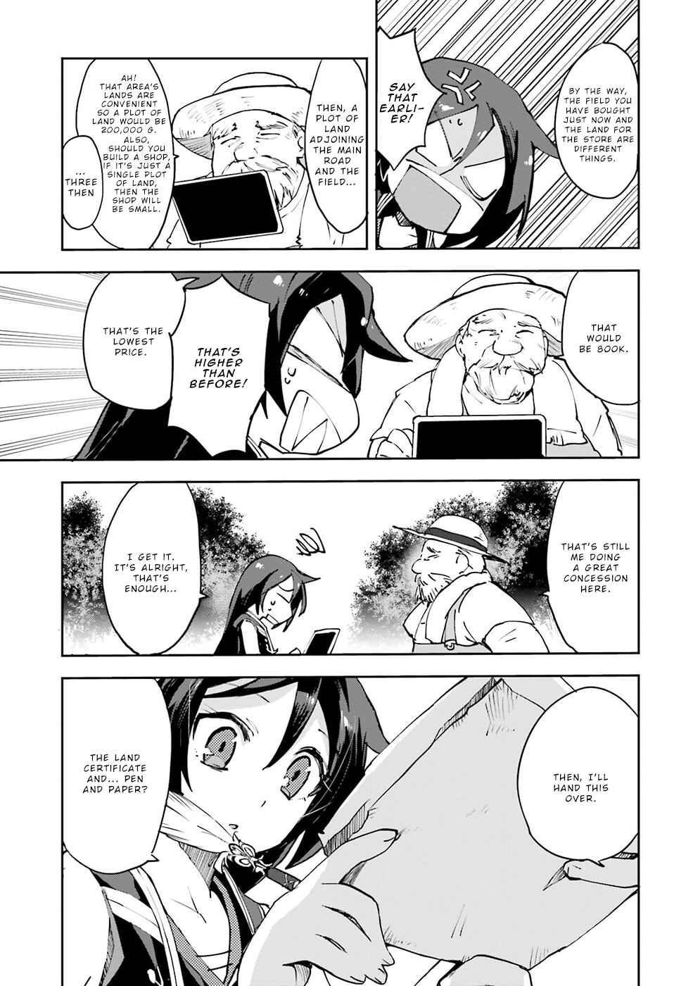 Page 21 Chapter 8 Only Sense Online