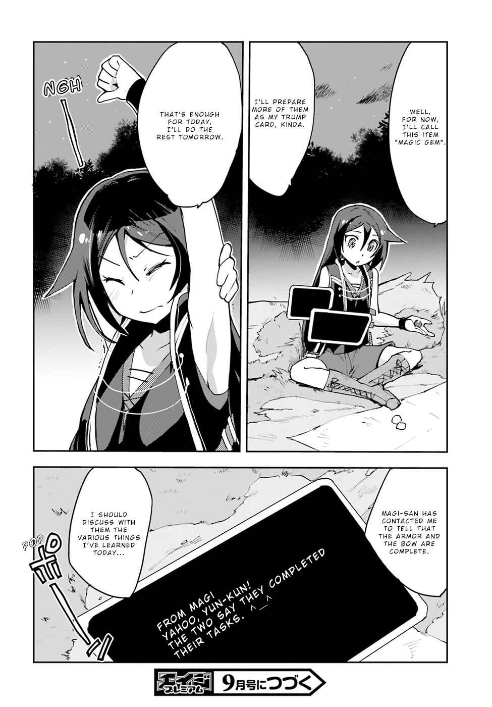 Page 34 Chapter 8 Only Sense Online