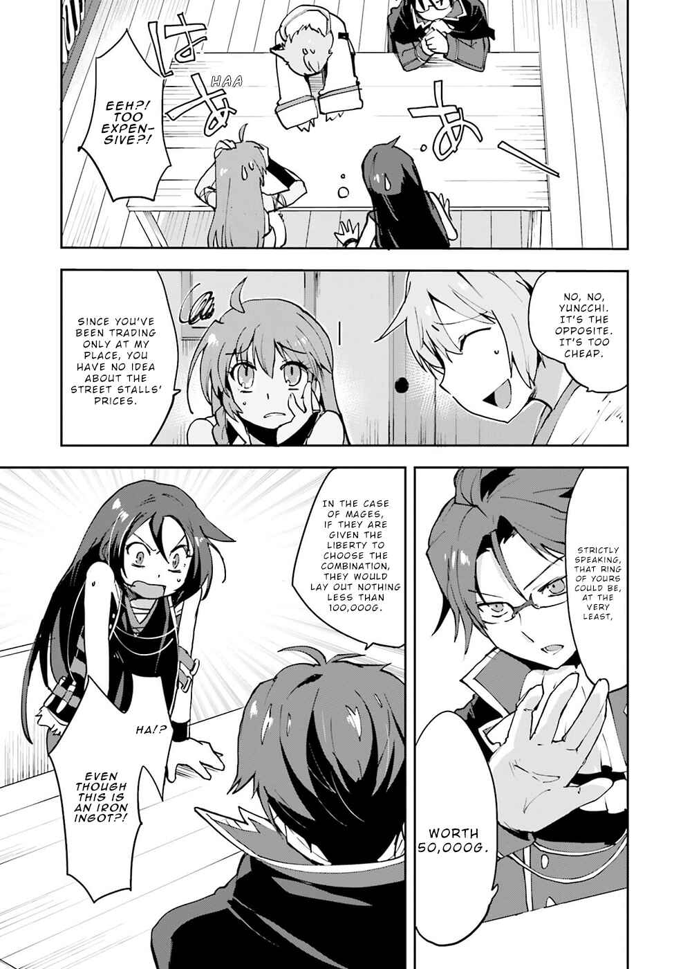 Page 7 Chapter 8 Only Sense Online