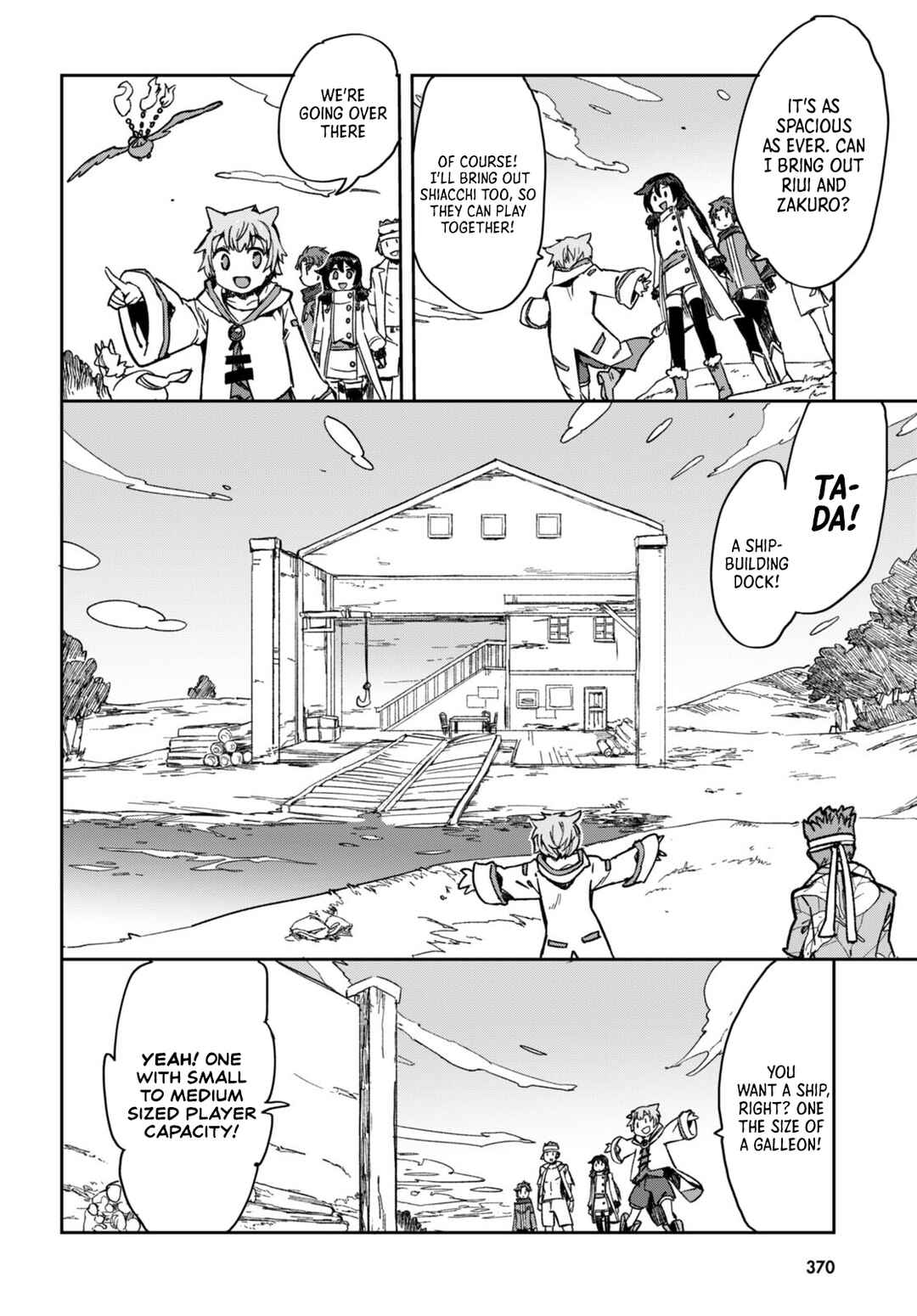 Page 16 Chapter 97 Only Sense Online