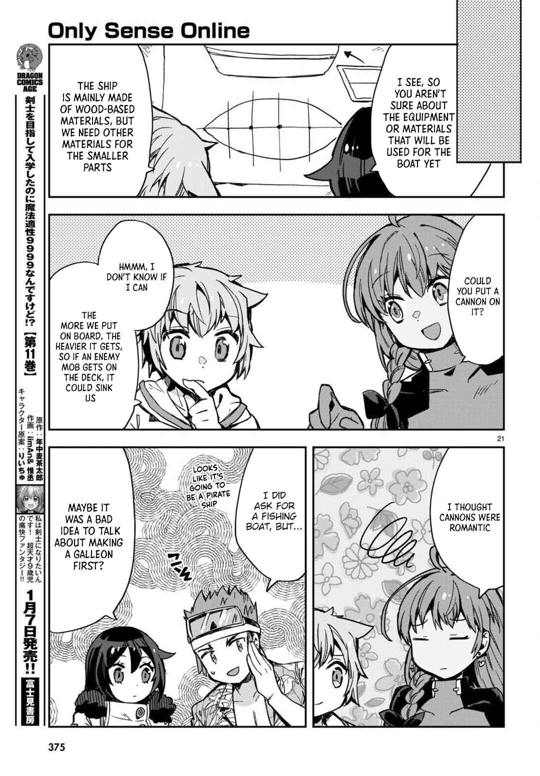 Page 21 Chapter 97 Only Sense Online