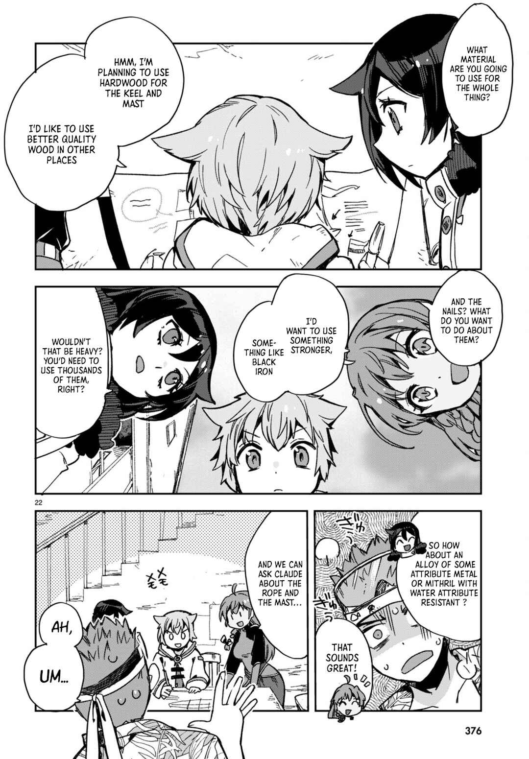 Page 22 Chapter 97 Only Sense Online
