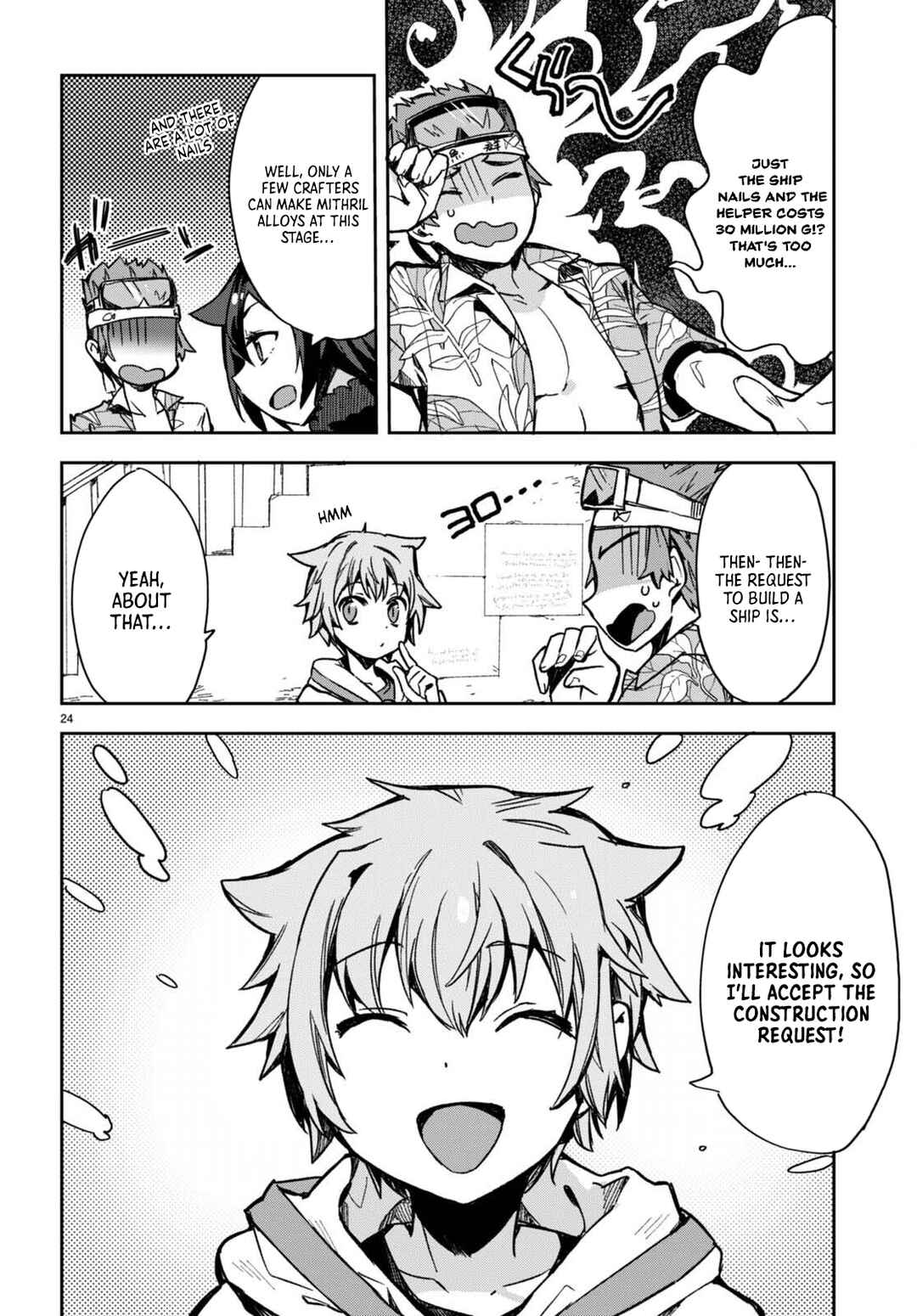 Page 24 Chapter 97 Only Sense Online
