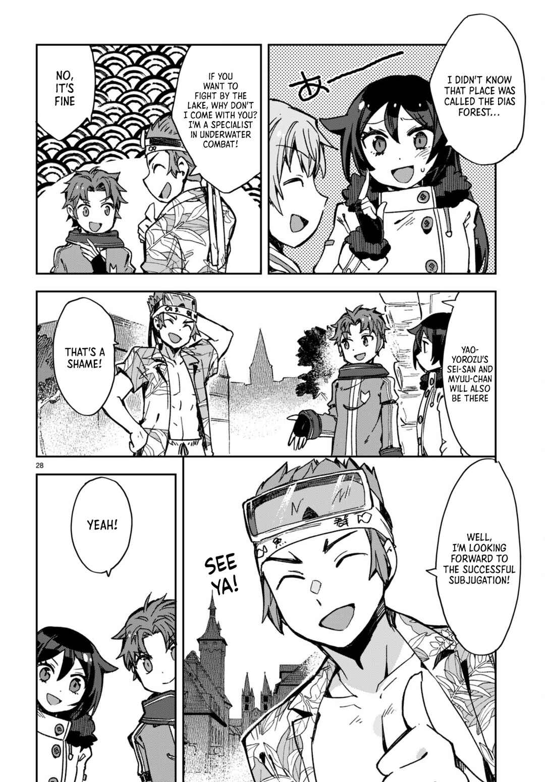 Page 28 Chapter 97 Only Sense Online