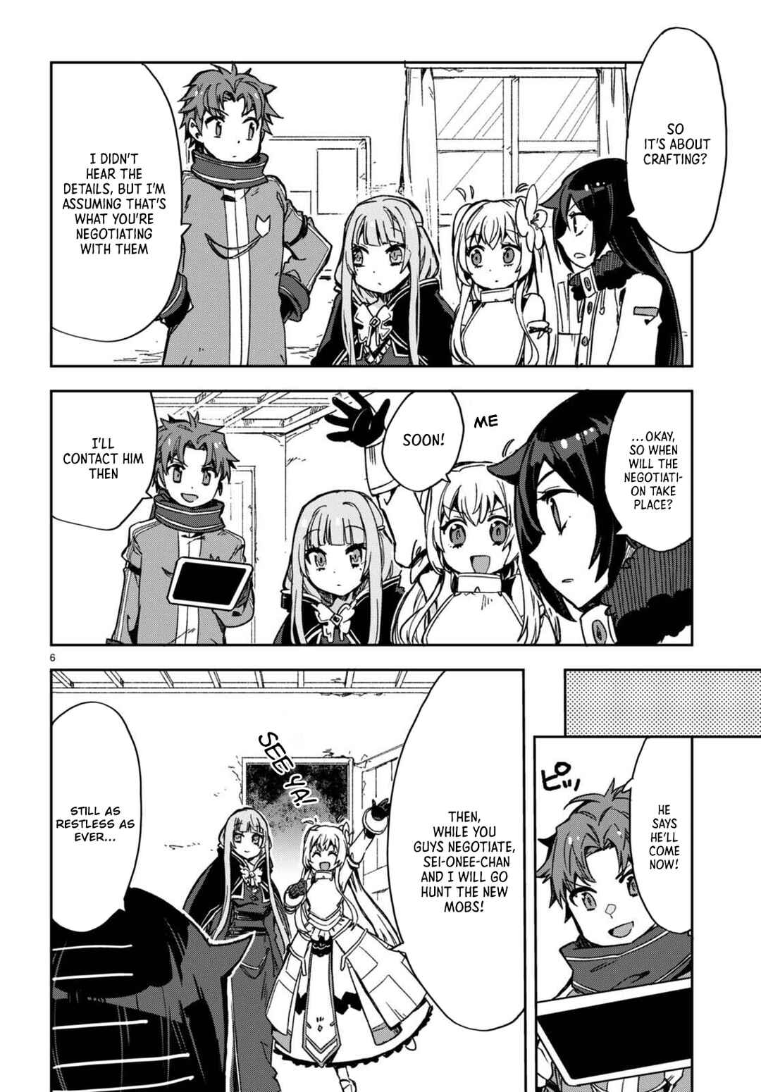 Page 6 Chapter 97 Only Sense Online