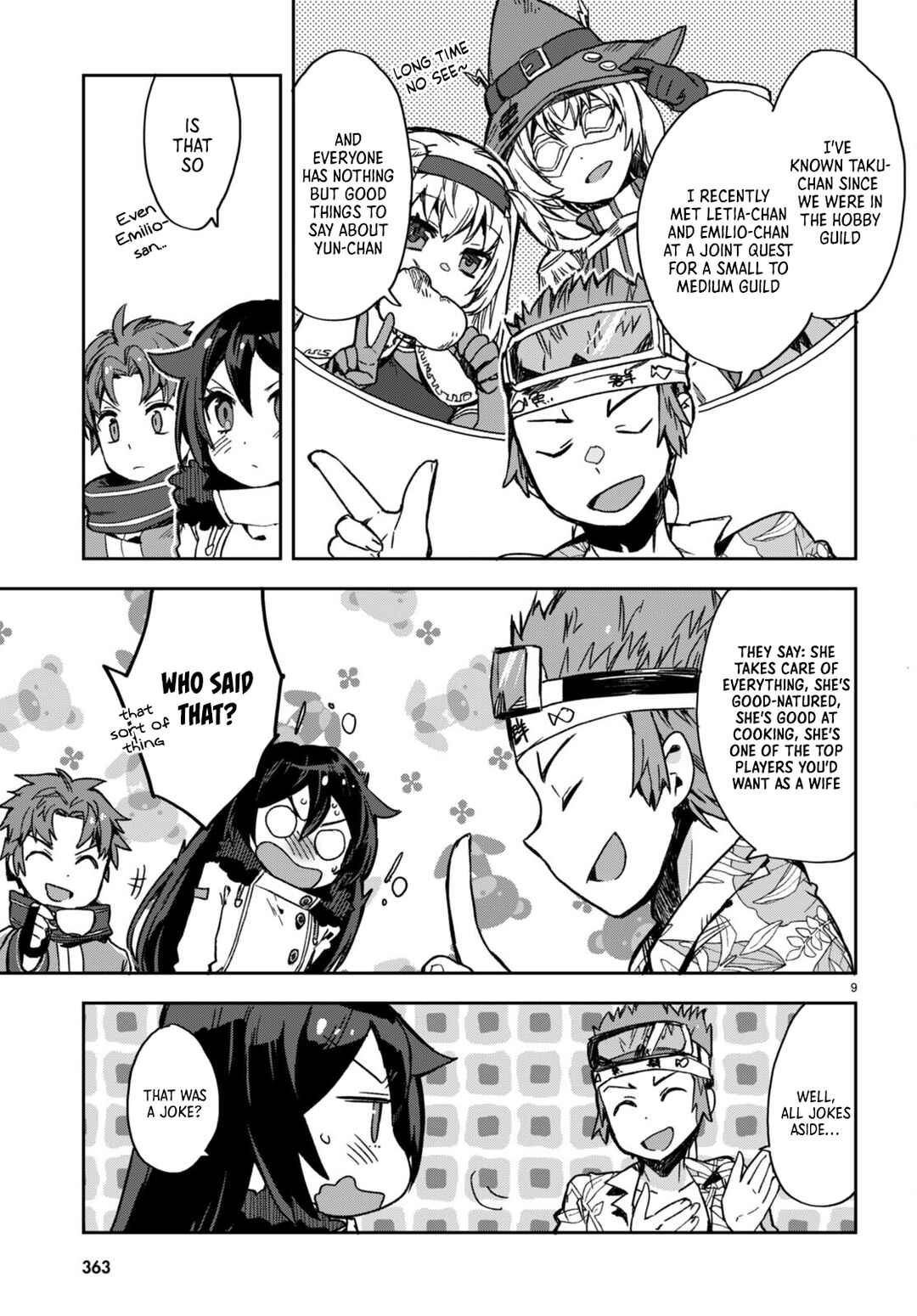 Page 9 Chapter 97 Only Sense Online
