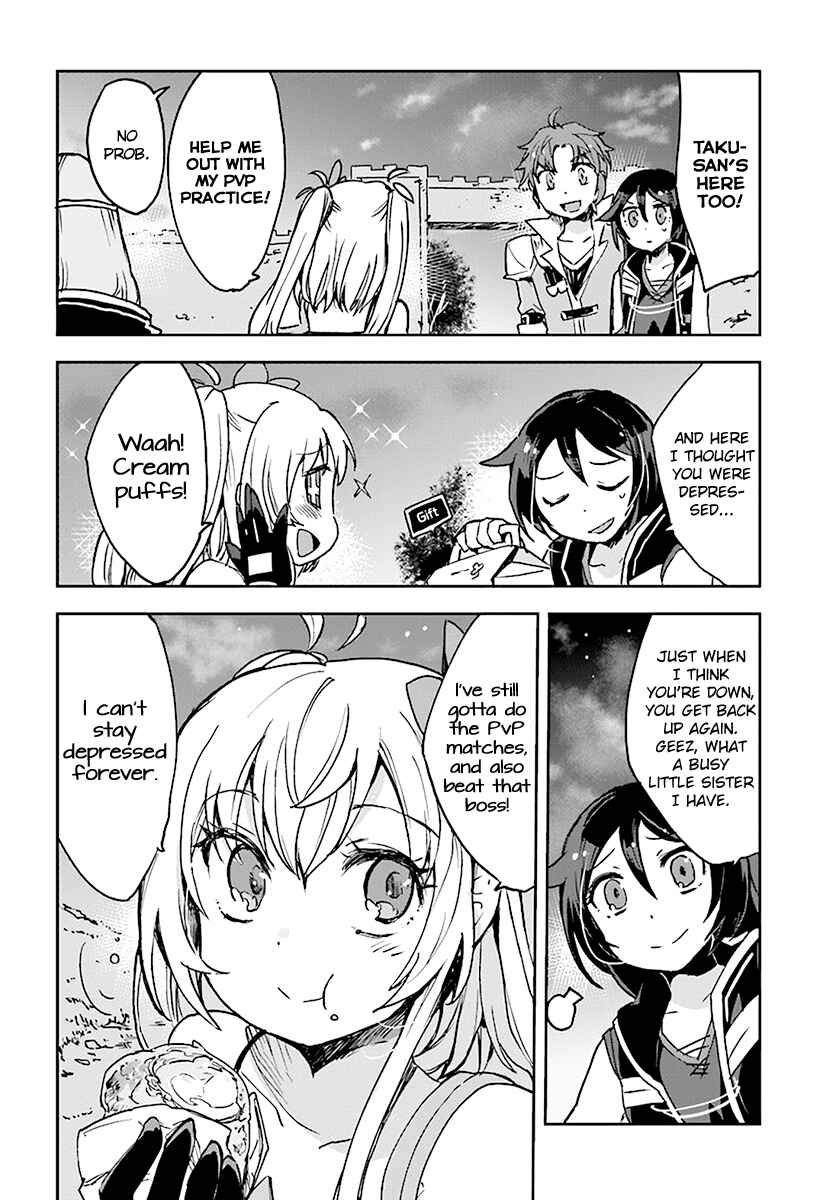 Page 28 Chapter 41 Only Sense Online