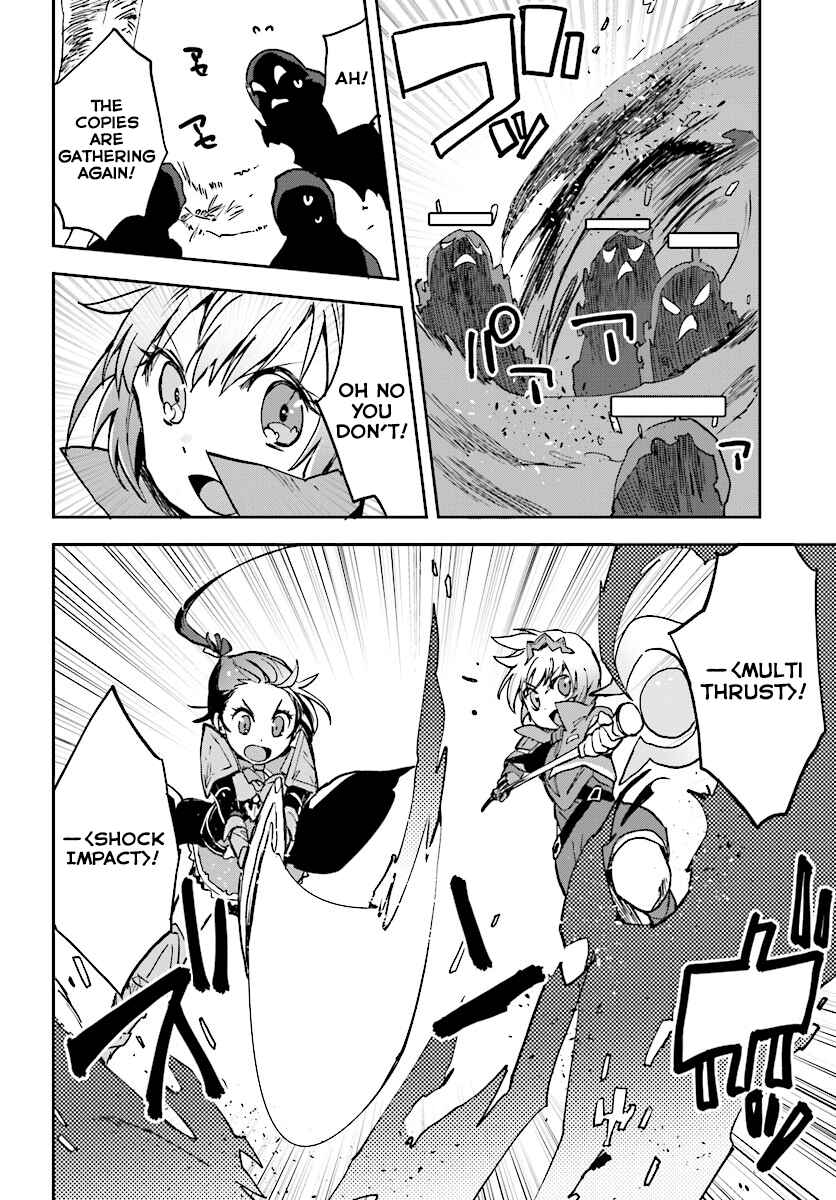 Page 10 Chapter 33 Only Sense Online
