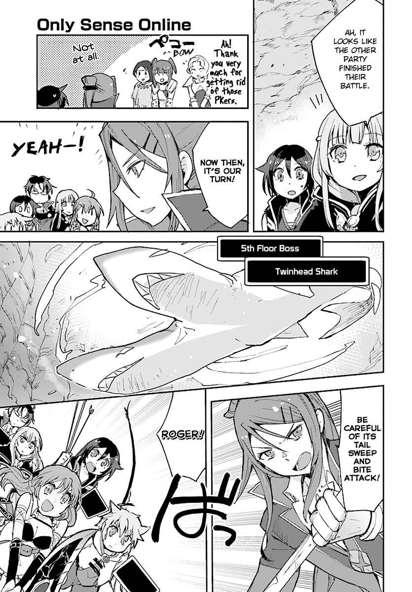Page 17 Chapter 40 Only Sense Online