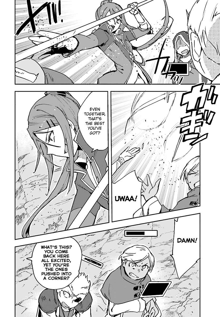Page 22 Chapter 40 Only Sense Online