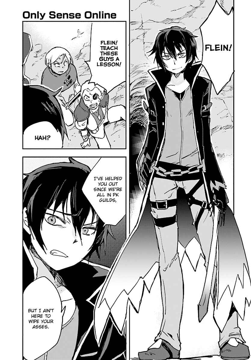 Page 23 Chapter 40 Only Sense Online