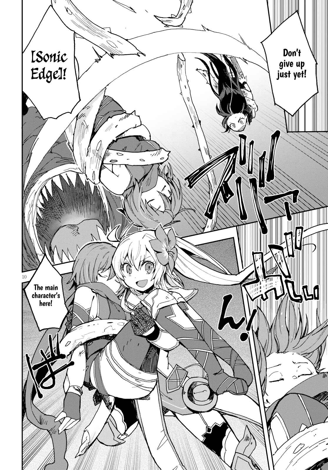 Page 11 Chapter 58 Only Sense Online