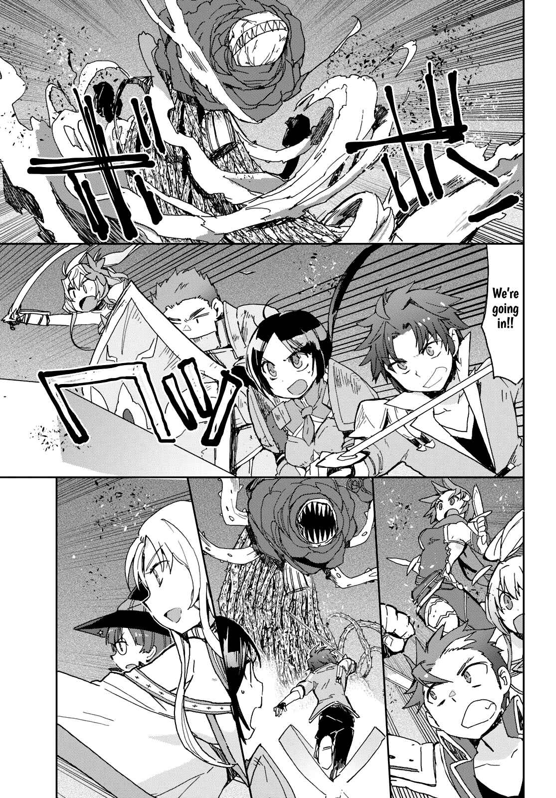 Page 16 Chapter 58 Only Sense Online