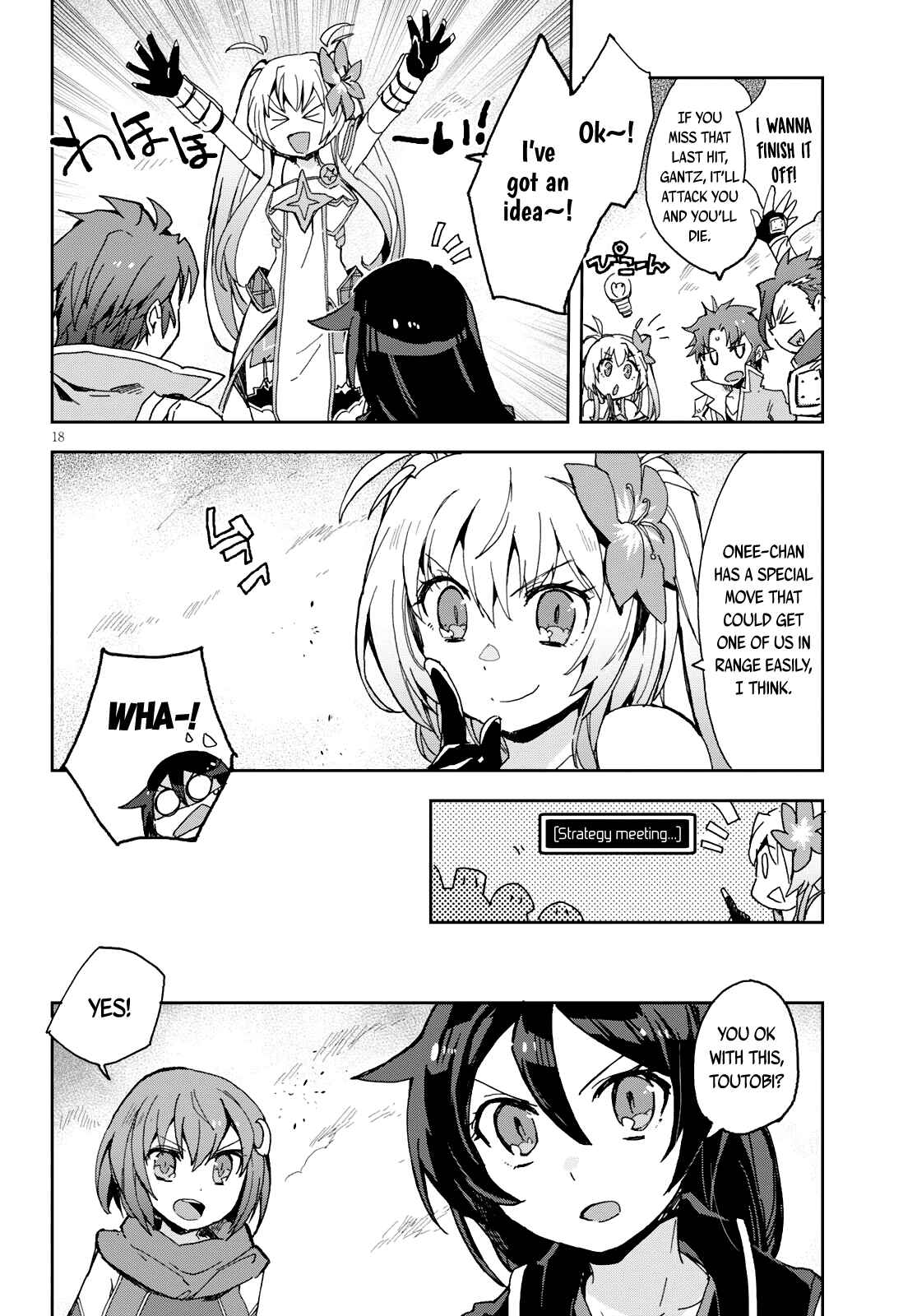 Page 19 Chapter 58 Only Sense Online