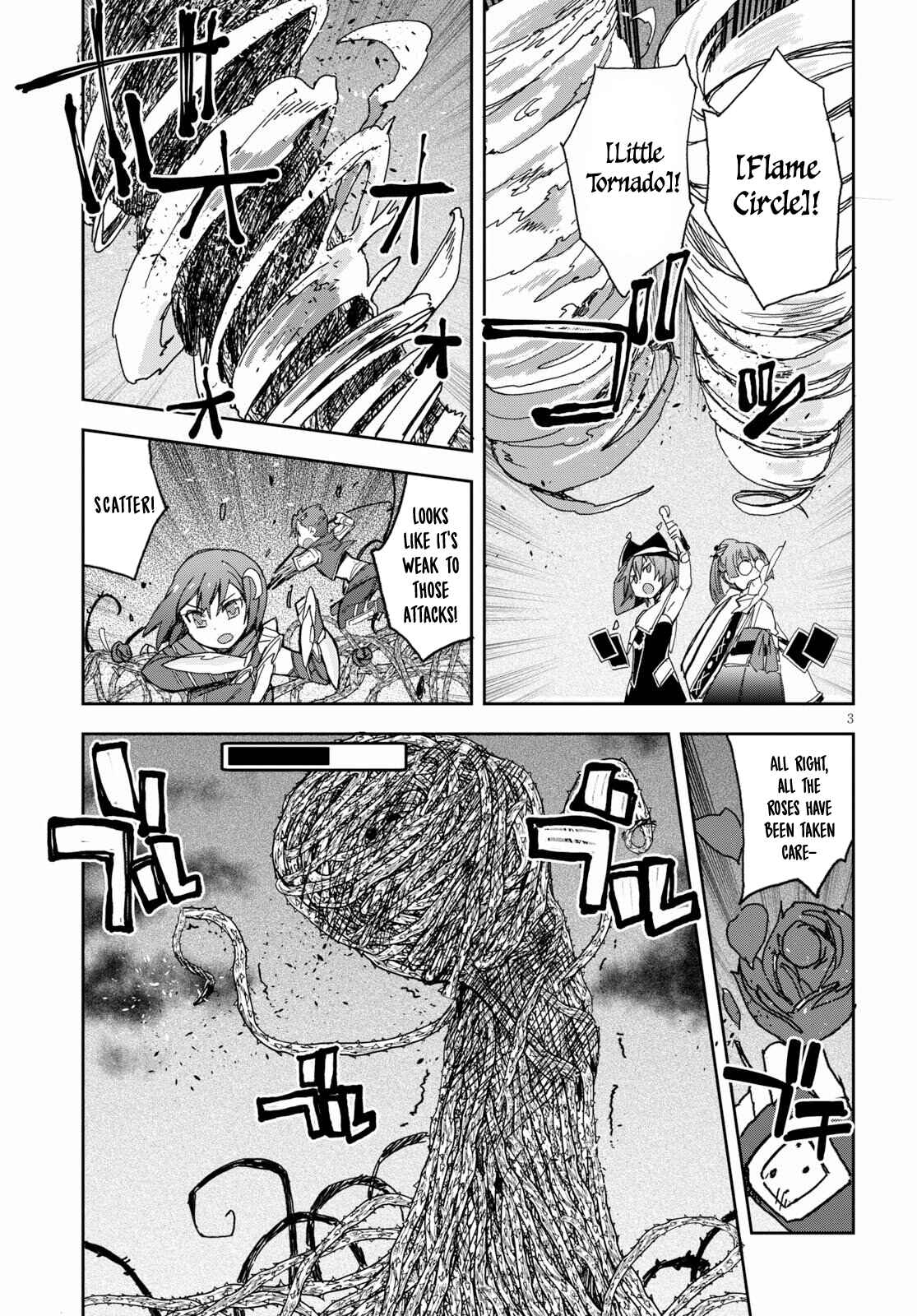 Page 4 Chapter 58 Only Sense Online
