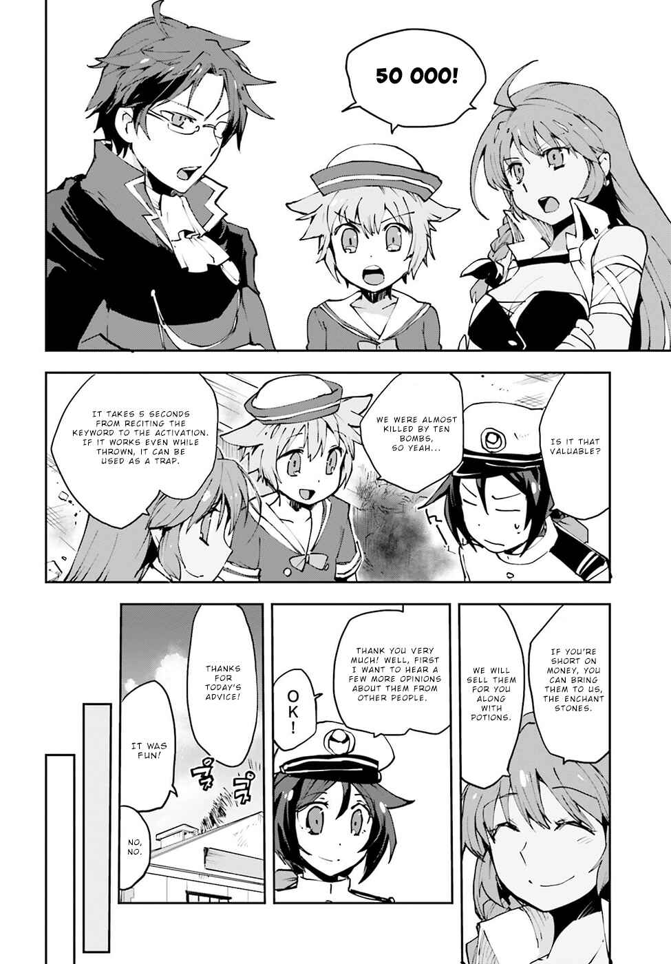 Page 22 Chapter 9 Only Sense Online