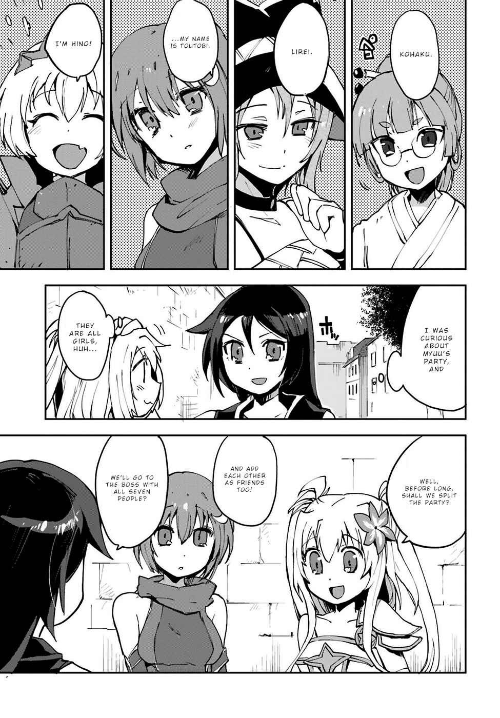 Page 25 Chapter 9 Only Sense Online