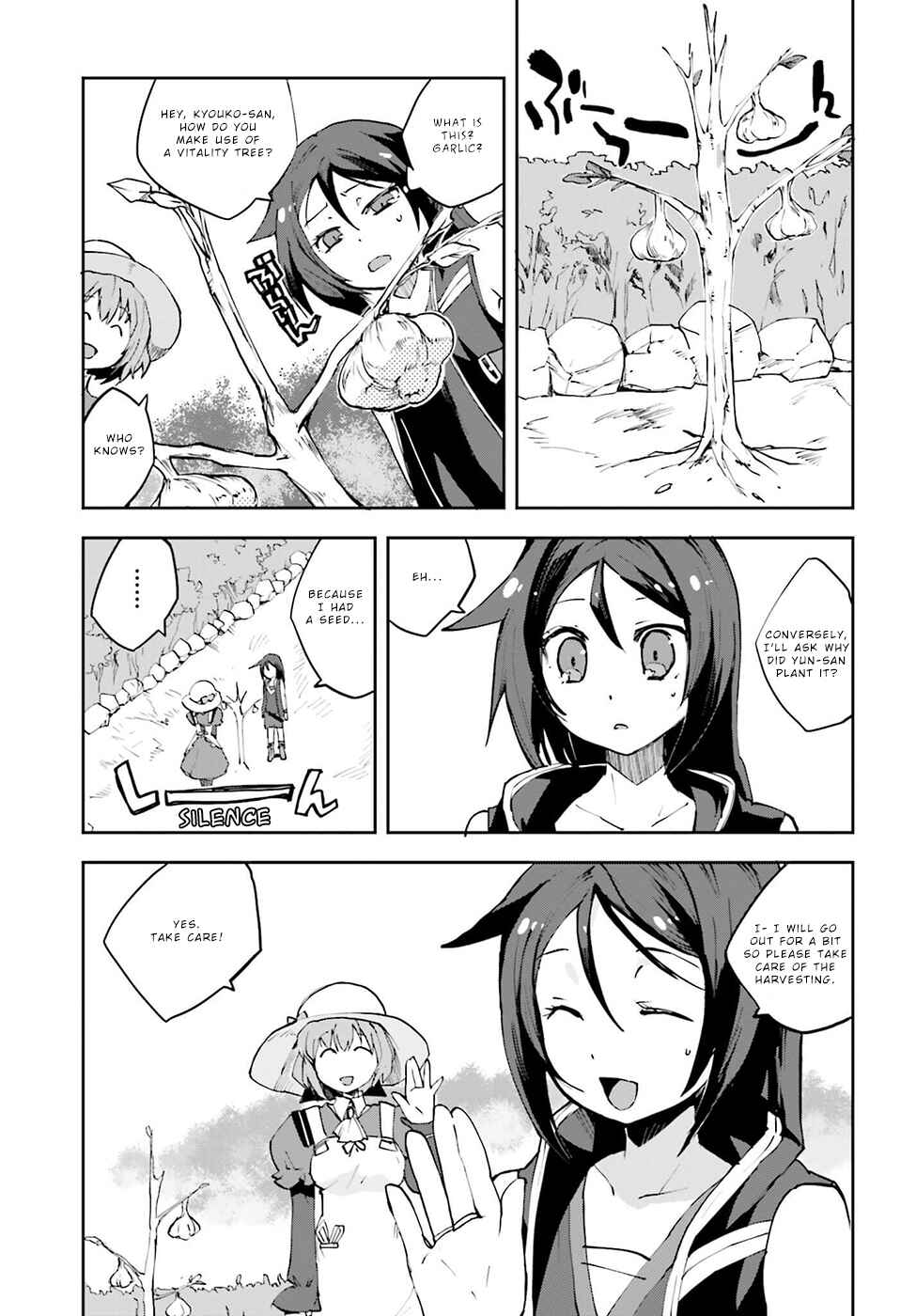 Page 3 Chapter 9 Only Sense Online