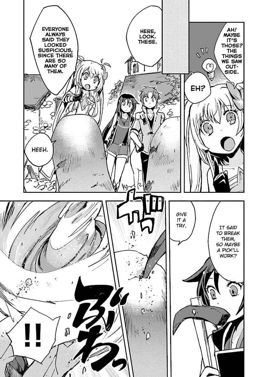 Page 15 Chapter 38 Only Sense Online