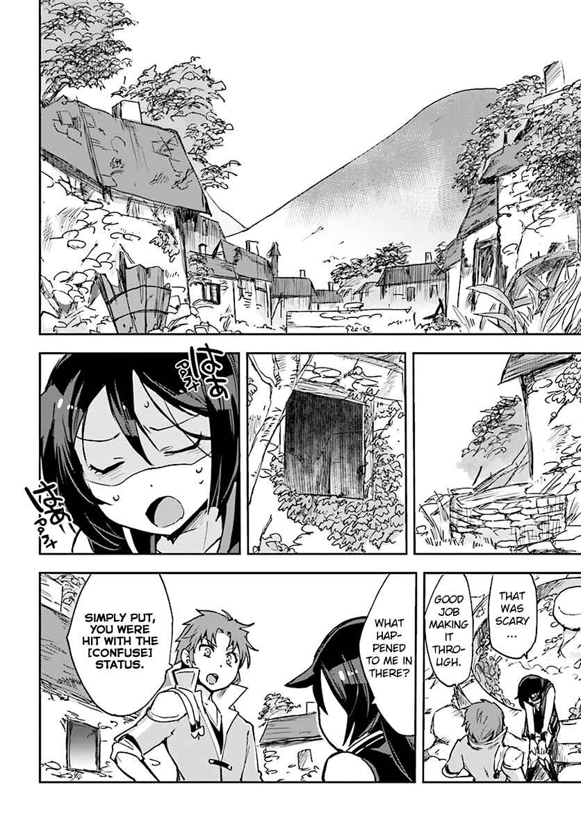 Page 4 Chapter 38 Only Sense Online