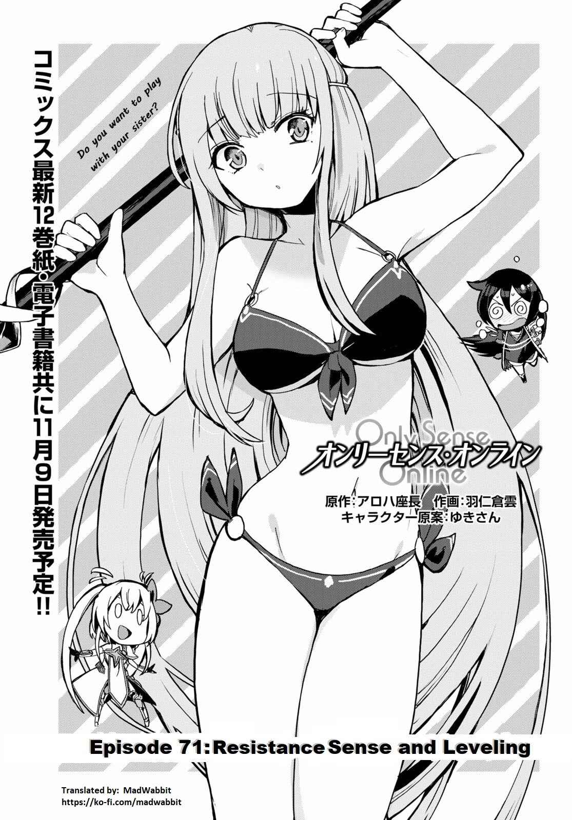 Page 1 Chapter 71 Only Sense Online