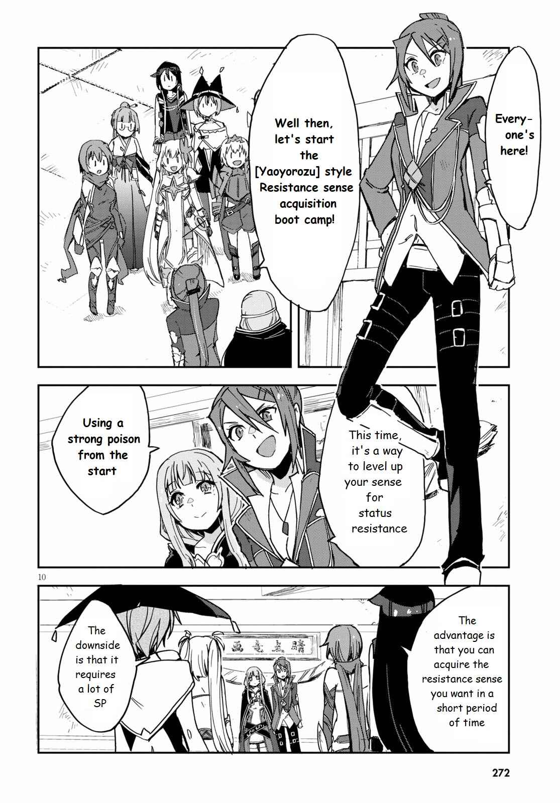 Page 10 Chapter 71 Only Sense Online