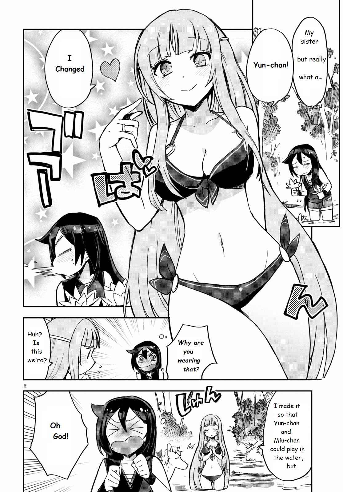 Page 6 Chapter 71 Only Sense Online