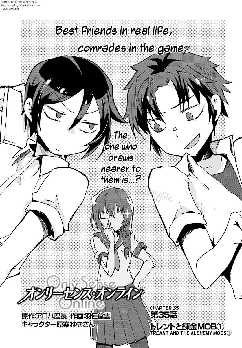 Page 1 Chapter 35 Only Sense Online
