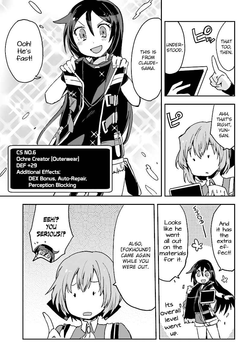 Page 11 Chapter 35 Only Sense Online
