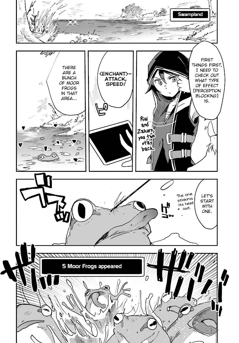 Page 14 Chapter 35 Only Sense Online