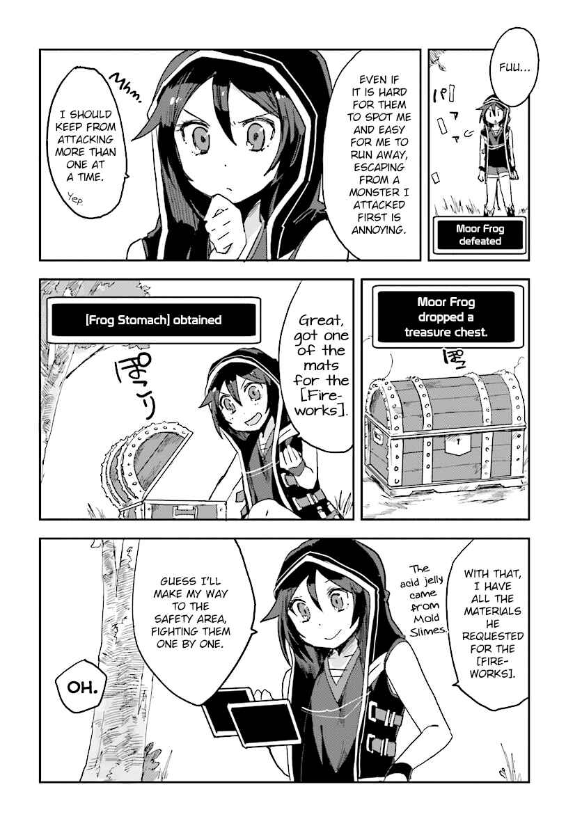 Page 16 Chapter 35 Only Sense Online
