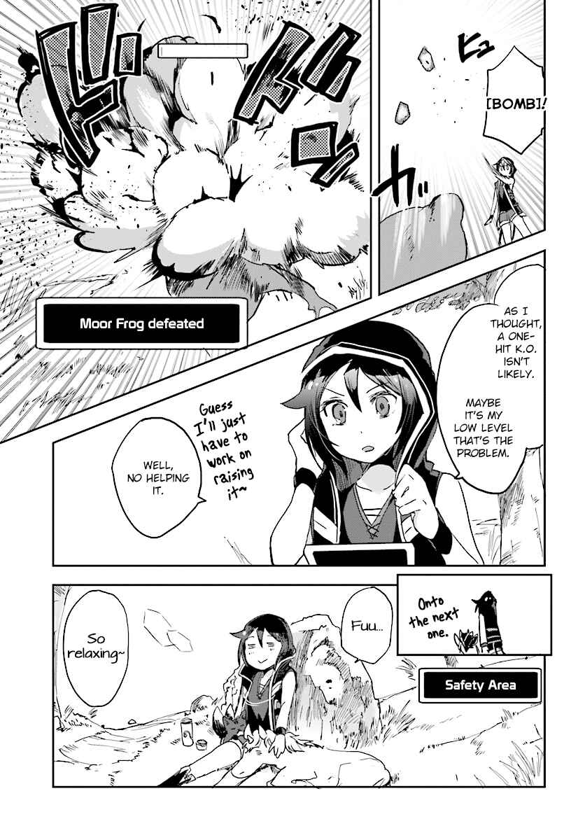 Page 19 Chapter 35 Only Sense Online