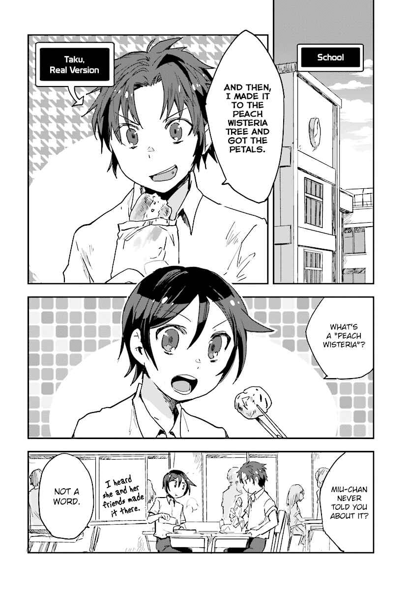 Page 2 Chapter 35 Only Sense Online