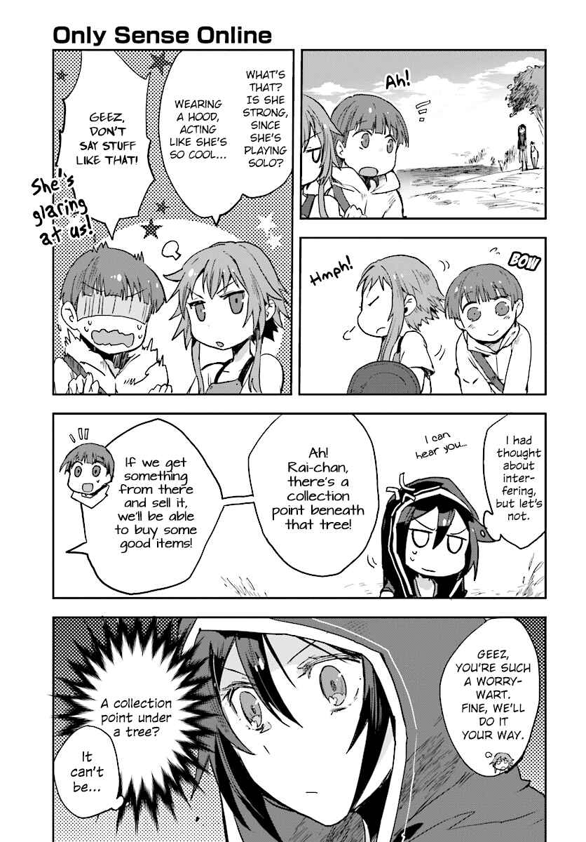 Page 23 Chapter 35 Only Sense Online