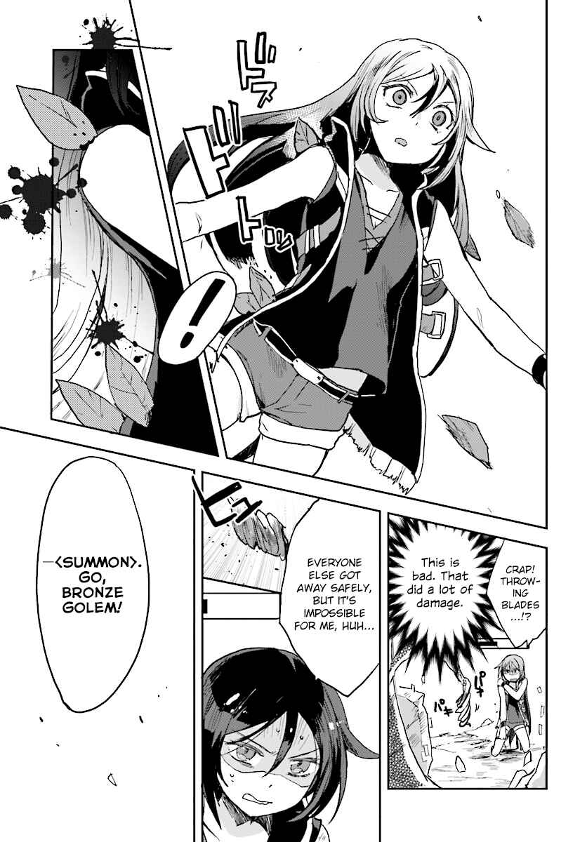Page 29 Chapter 35 Only Sense Online
