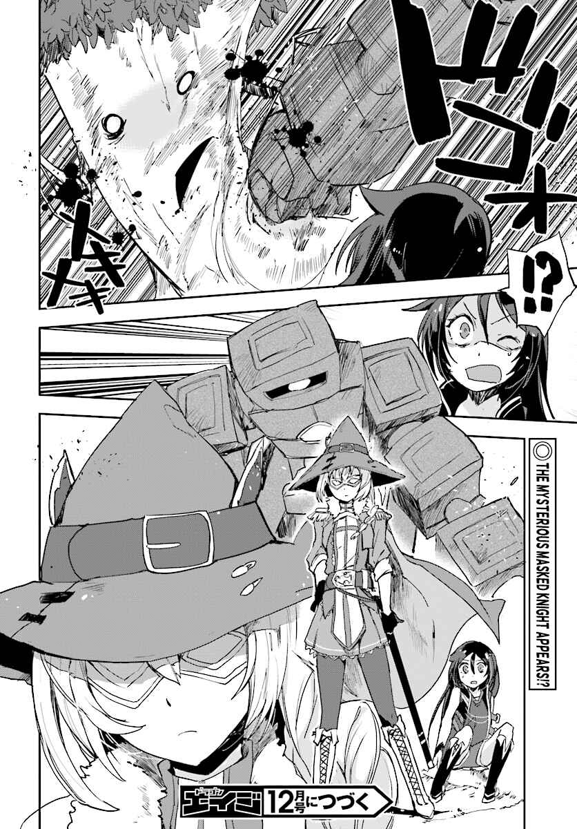 Page 30 Chapter 35 Only Sense Online