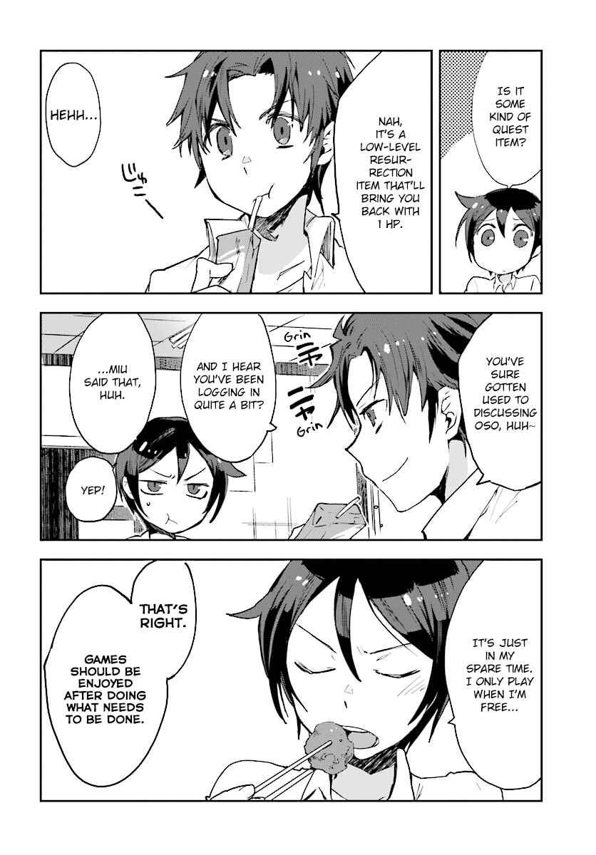 Page 4 Chapter 35 Only Sense Online