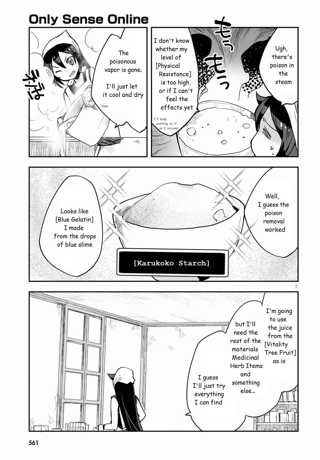 Page 7 Chapter 75 Only Sense Online