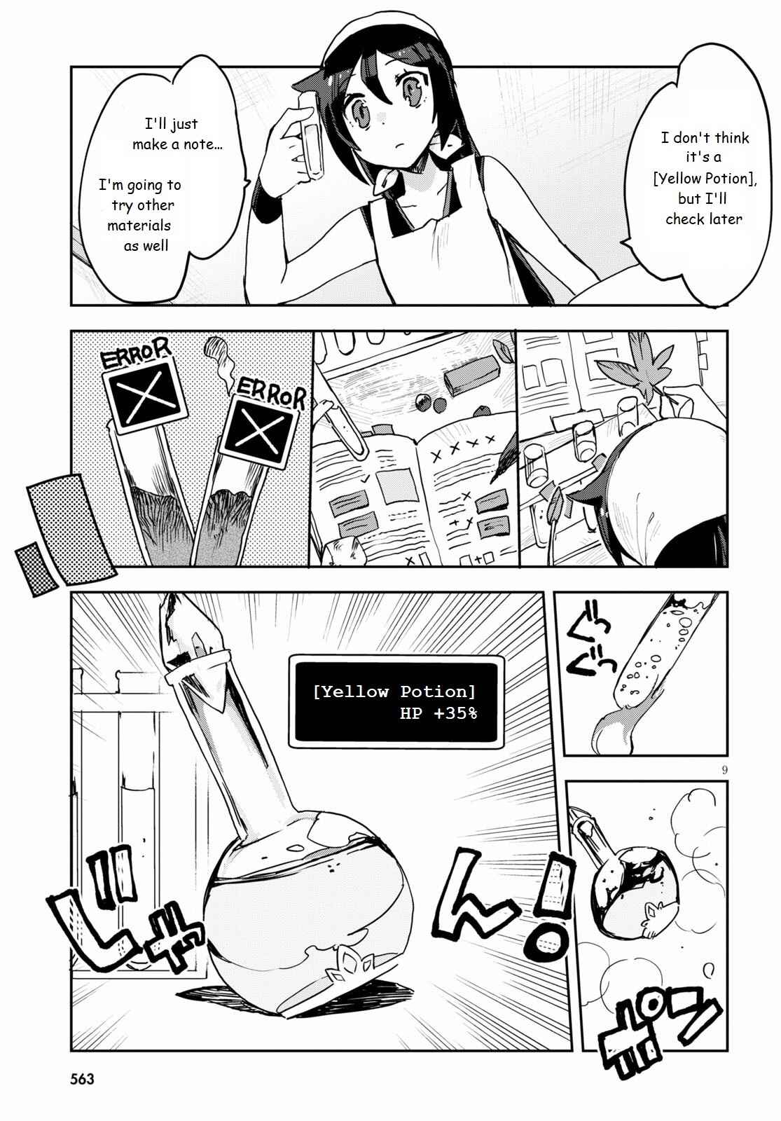 Page 9 Chapter 75 Only Sense Online