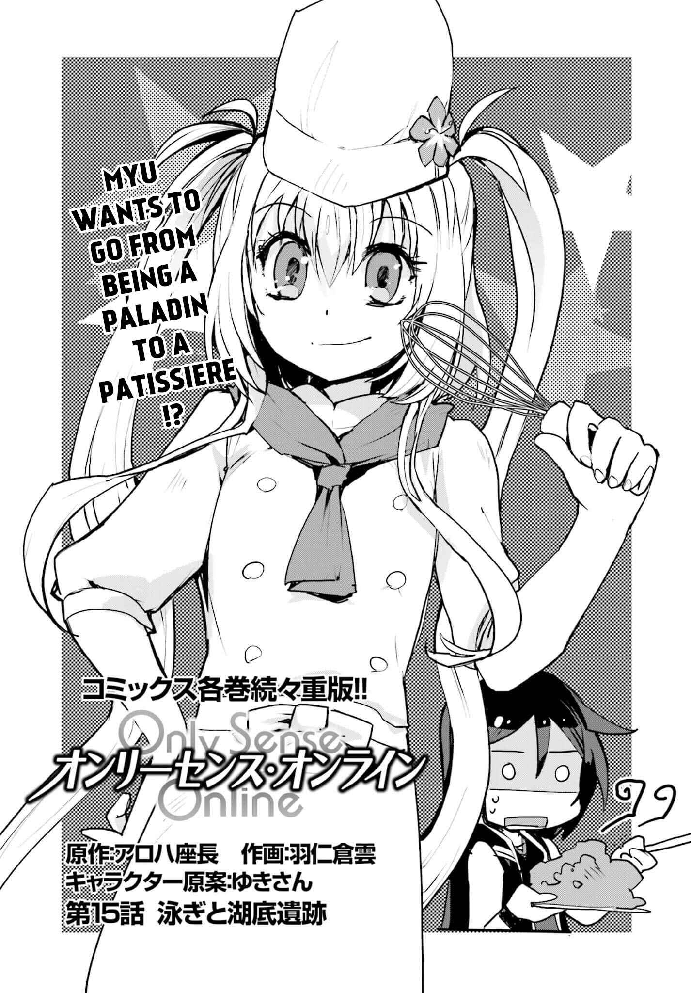 Page 1 Chapter 15 Only Sense Online