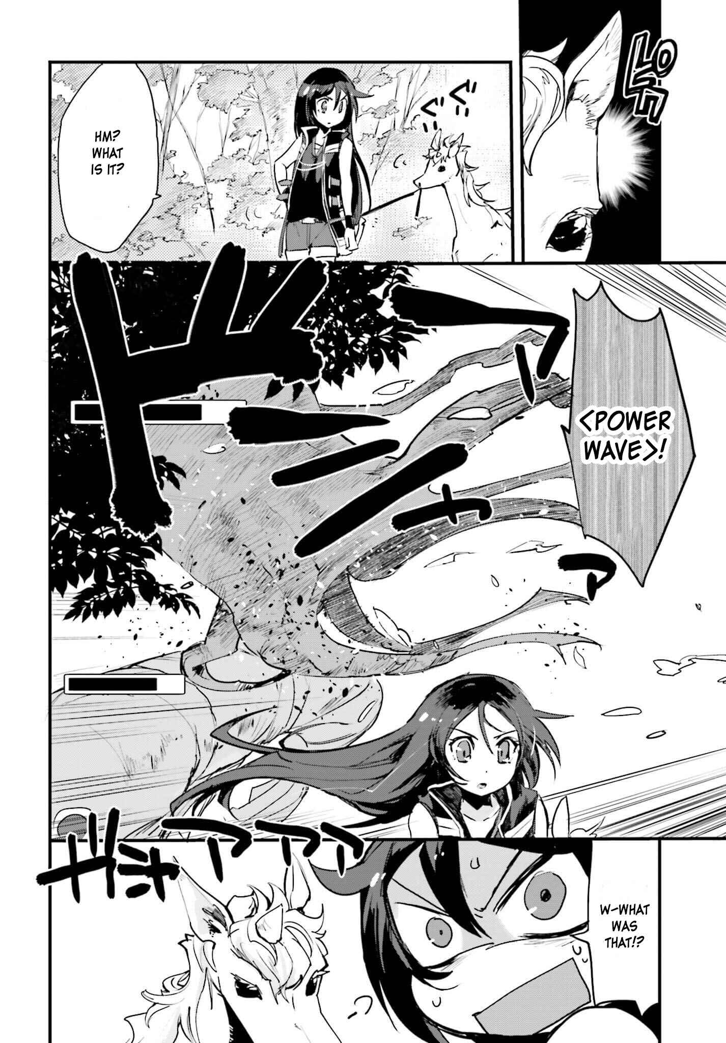 Page 18 Chapter 15 Only Sense Online
