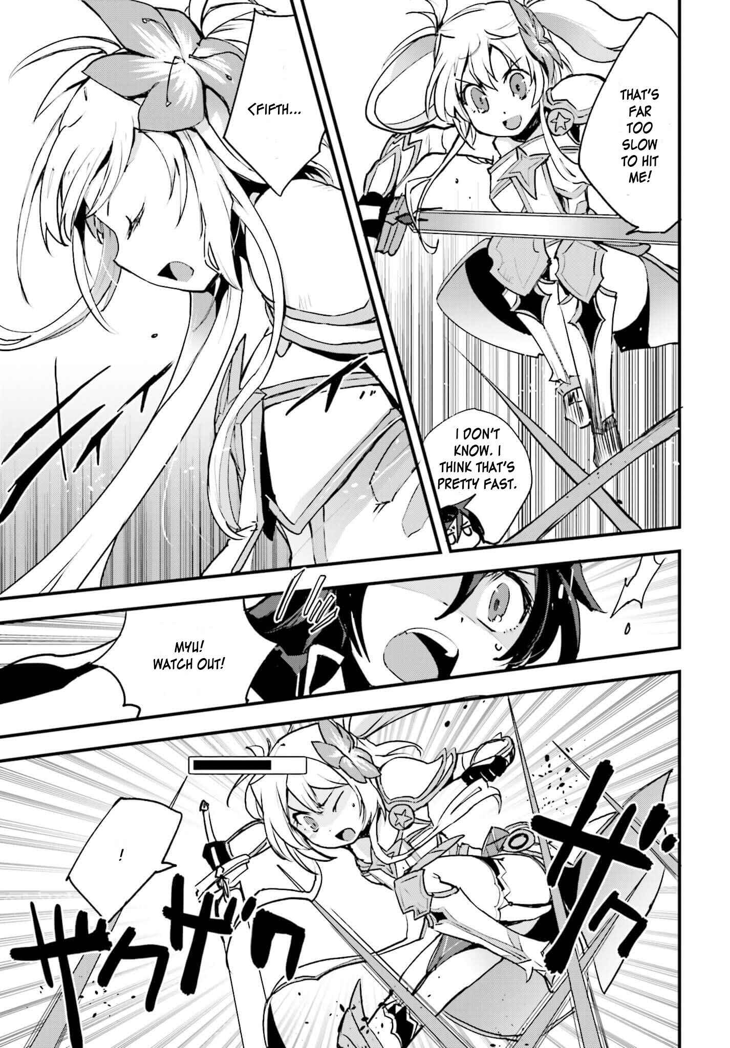 Page 21 Chapter 15 Only Sense Online