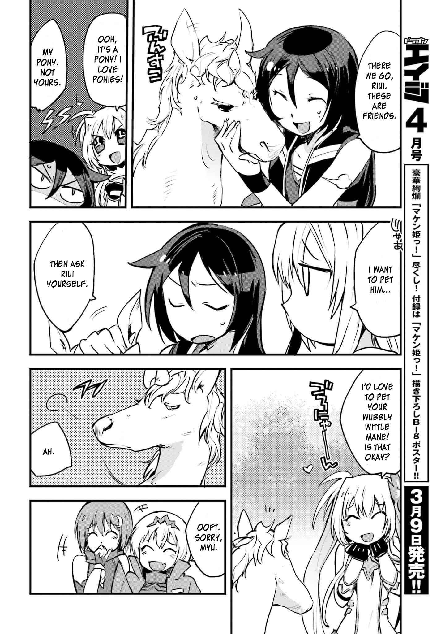 Page 30 Chapter 15 Only Sense Online