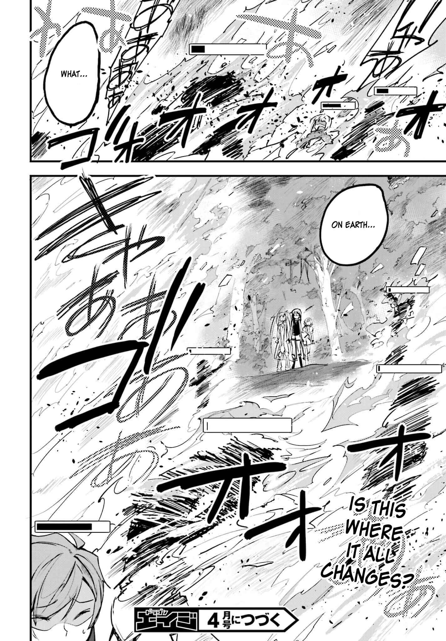 Page 34 Chapter 15 Only Sense Online
