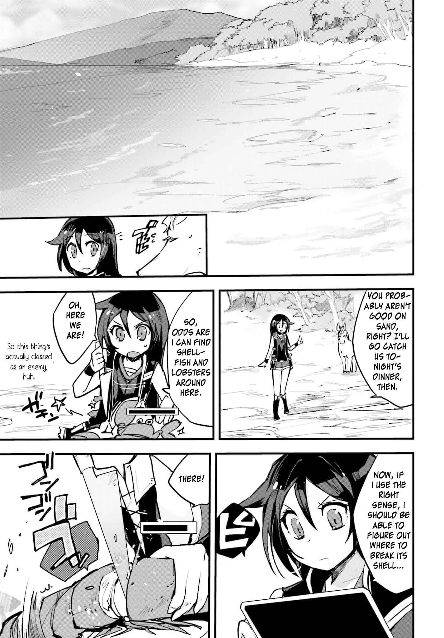 Page 5 Chapter 15 Only Sense Online